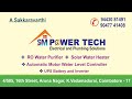 Electrical and plumbing contractors in coimbatore  sm power tech in coimbatore  wellcomindia