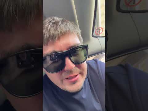Квадратиш практиш гут