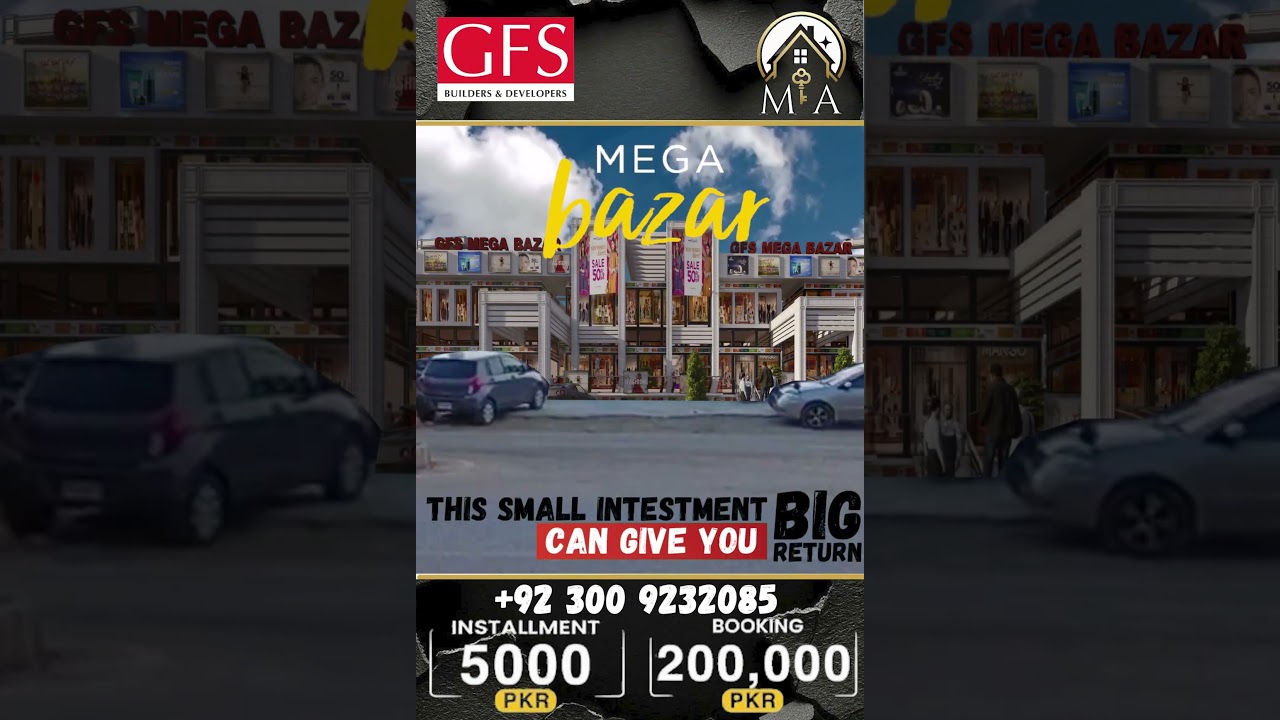 GFS Mega Bazar