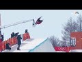 Brutal halfpipe crash for frances kevin rolland