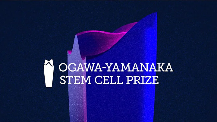 2022 Ogawa-Yamanaka Stem Cell Prize Awarded to Jua...
