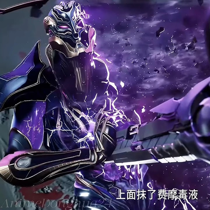 [Swallowed Star] Luo Feng came to settle the score with Purple Bell King