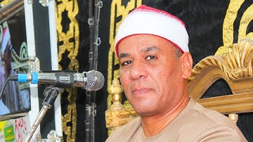 من أروع ما قرأ الشيخ محمد على الطاروطى | سورة المؤمنون | قرية الطيبة - الزقازيق - الشرقية