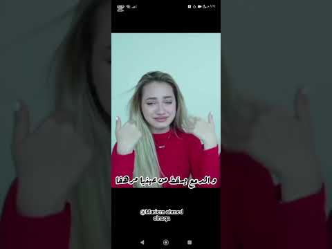 حلمي تحطم و اختفي تصميمي ل لانا عدلوا الدعم