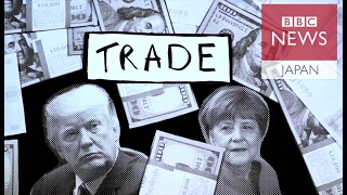 メルケル独首相とトランプ米大統領の初会談　主要テーマは貿易