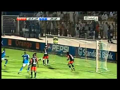 الهدف الاول - مسـاوي | الهــلال vs أس فان النيجري ‬‎| كأس الاتحاد الافريقي 2010 @al-hilalfc3291