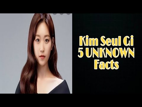Kim Seul Gi Facts Biography Net Worth Age Hobbies Height Debut Boyfriend Facts With Sh