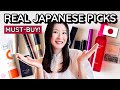 Japanese DRUGSTORE Makeup Locals Actually Use! Best Beauty Products in Japan