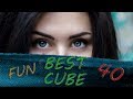 Best cube 40. Лучшие приколы COUB 18+