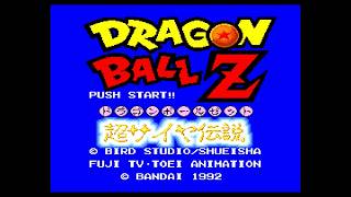 【実況】ドラゴンボールZ スーパーサイヤ伝説|#23 ナメック星編【SFC レトロゲーム】目的が分からずウロウロ…強くなるからいいけど、と思ってたらフリーザ発見!!