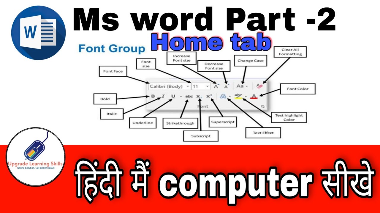how to use winword in Font block in hindi I How to use font block in