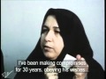 Iranian sharia divorce court judge rules woman should be prettier