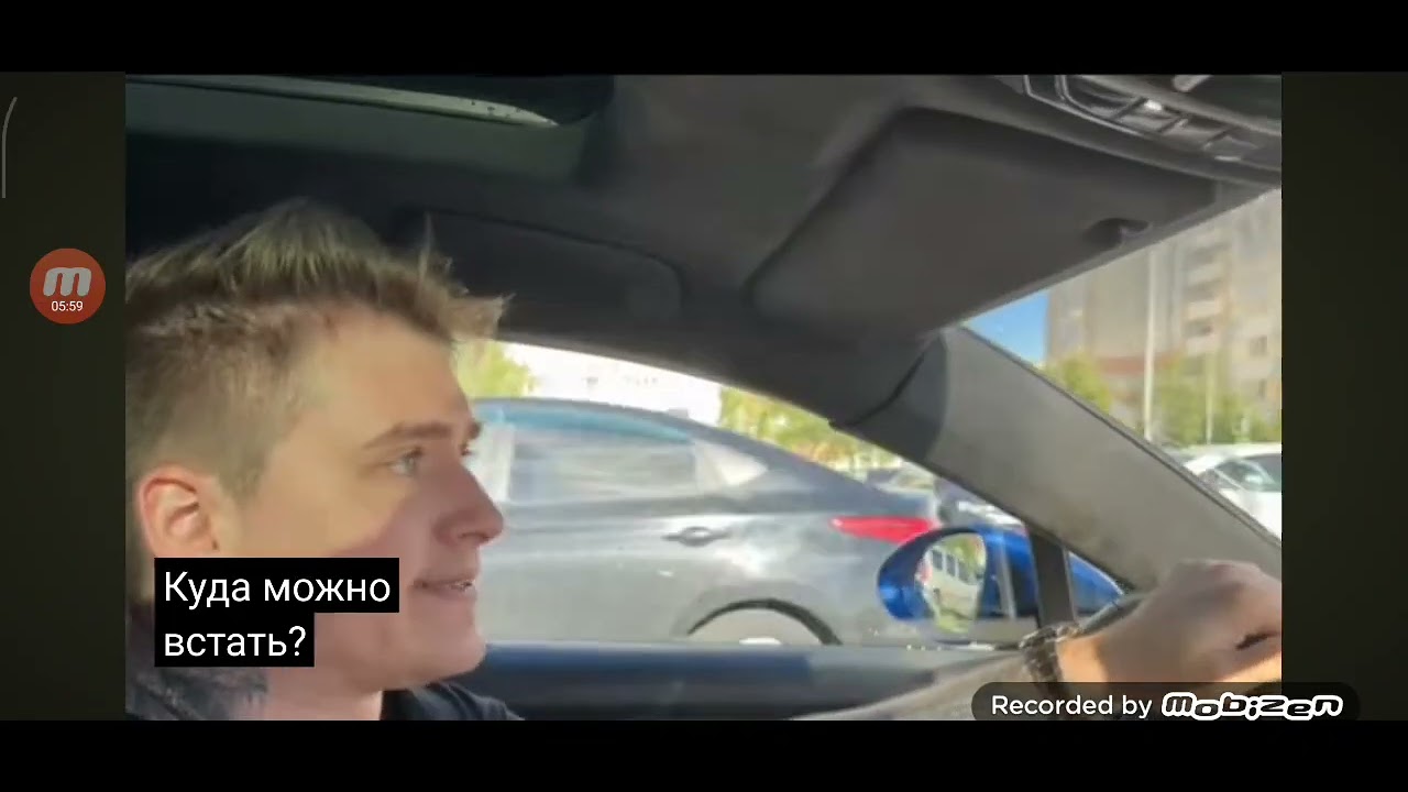 Пенза Макс Ващенко и Игорёк и Кирилл курьян и Ютуб хайп Масло он тоже там типа недавно поменял то, ч