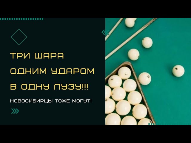 Порно видео Трое на одну. Смотреть видео Трое на одну онлайн