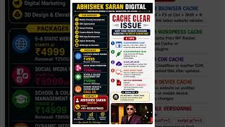 🔥 Updated Your Website But Nothing Changed The Cache Problem Every Business Owner Must Know!