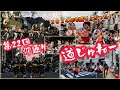 今年も盛り上がった「第22回仲通り道じゅねー」をリポート!!『太平洋音頭』も踊っちゃいました!!【公式】