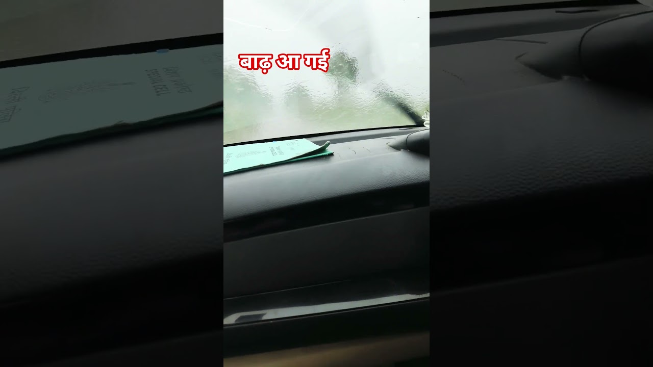 Reengus में बाढ़ आ गई 