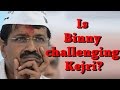 Arvind Kejriwal: government takes selective