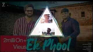 ek phool bechne wali ne DJ remix song DJ Pawan mixing DJ Anil Mona Nishad Sonu mixing