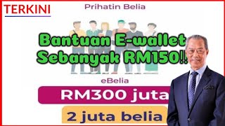 Bantuan E-wallet Sebanyak RM150 Kepada Belia & Mahasiswa‼