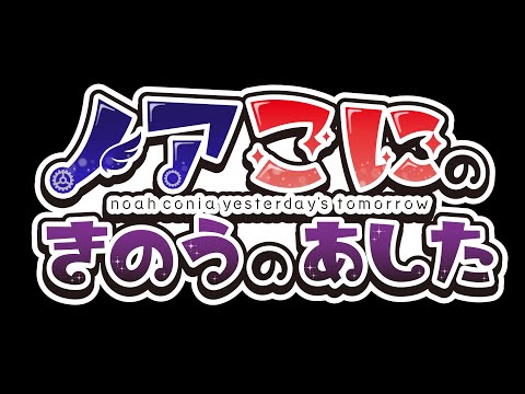 【fingger】すぐ死ぬ勇者【きのあす】