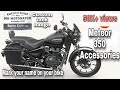 Royal Enfield Meteor 350 Accessories | MIY | Make It Yours | Custom Paint & name badge