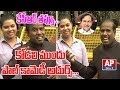 KA Paul Hilarious Comedy on Gold Chain In front of His Daughter In Law| కోడలి ముందు అదిరిపోయే కామెడీ