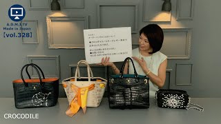 A.D.M.J.TV【vol.328】KUMIKO’s CROCODILE ITEM