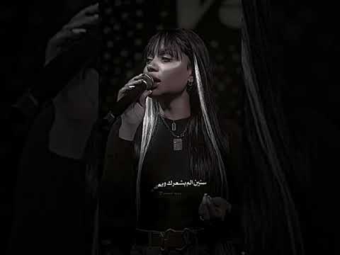 اي ماندگ على الخشب لمن نموت عنود الاسمر