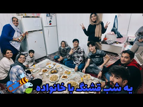 میزبان از خاله لیلا وبچه ها دسرخوشمزه مامان