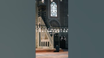 ﴿وَقَالَ رَبُّكُمُ ادْعُونِي أَسْتَجِبْ لَكُمْ ۚ )تلاوة  خاشعه للقارئ الشيخ/ناصر القطامي #قران_كريم