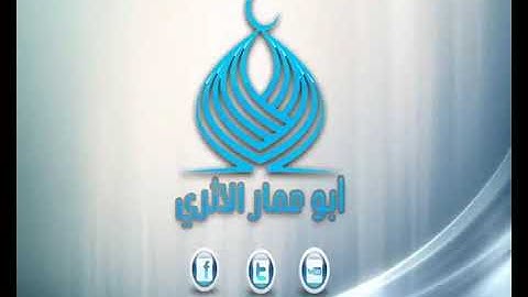 سورة الفرقان عام 1428 هـ ناصر القطامي