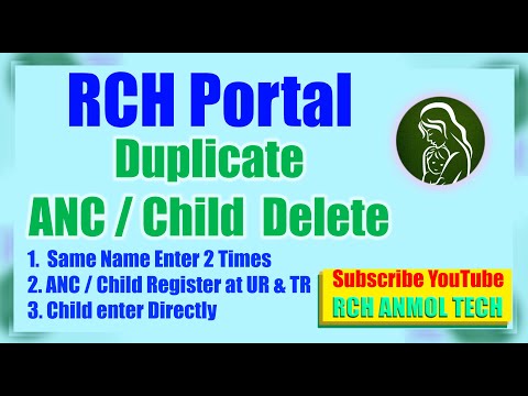 Duplicate ANC CHILD Deletion Process