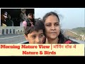 Morning Nature View | मॉर्निंग वॉक में Nature & Birds || Family Voyagers