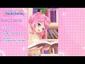 【オンエアバトル】美組 りおちゃん ♪So Beautiful Story(2016/11/03)
