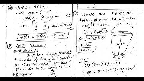 10th Maths Third Revision Answer Keys 2019-2020 | Thirupur District | English Medium
