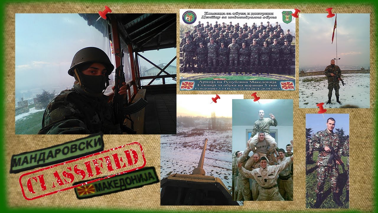 Дали вредеше служењето војска?