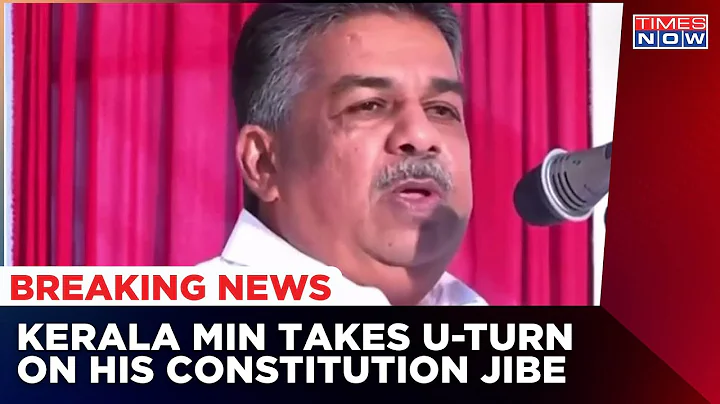 Statement Misinterpreted: Kerala Minister Saji Che...
