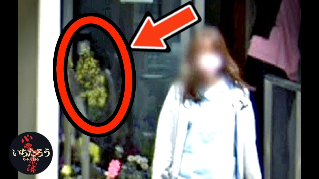 【閲覧注意】心臓の弱い人は特に危険〜マジで怖い心霊写真10選