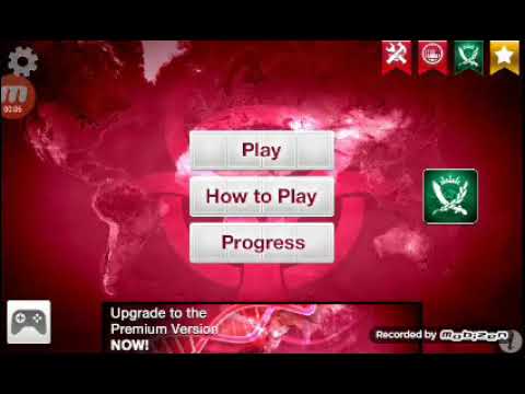 დედამიწა დაინფიცირდა!