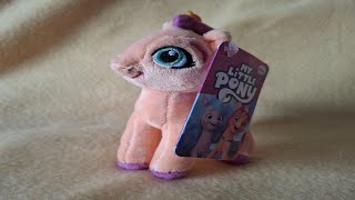 My little pony Sunny plush keychain