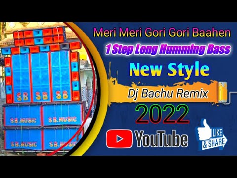 Meri Meri Gori Gori Baahen Dj Bachu Remix
