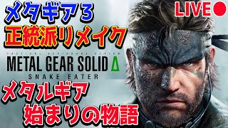 GAMEゆうなの配信のサムネイル画像