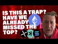 #crypto Is This A Trap? Have We Seen The #altseason Top? - #cryptocurrency #solana #ethereum 