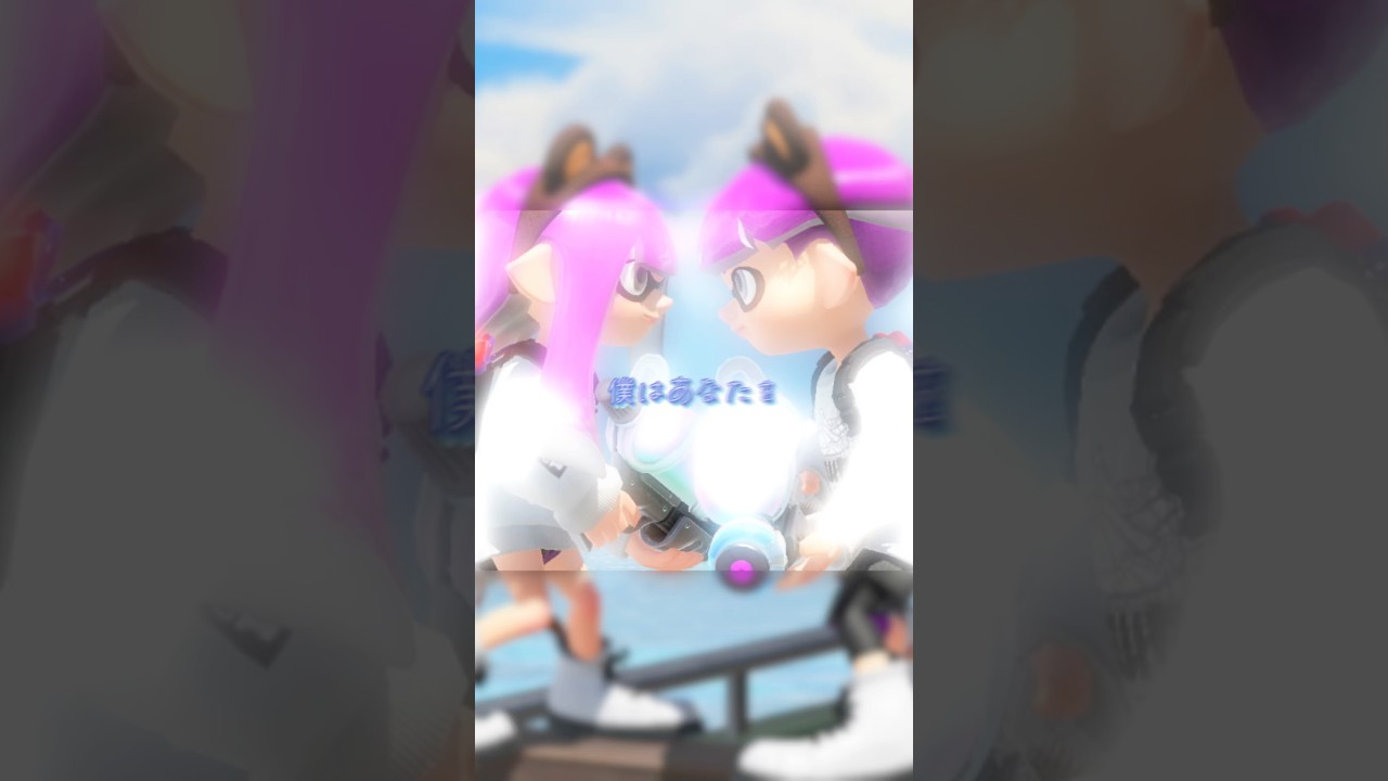 点描の唄 #スプラトゥーン3 #スプラ3 #歌詞動画#shorts #はななタイム