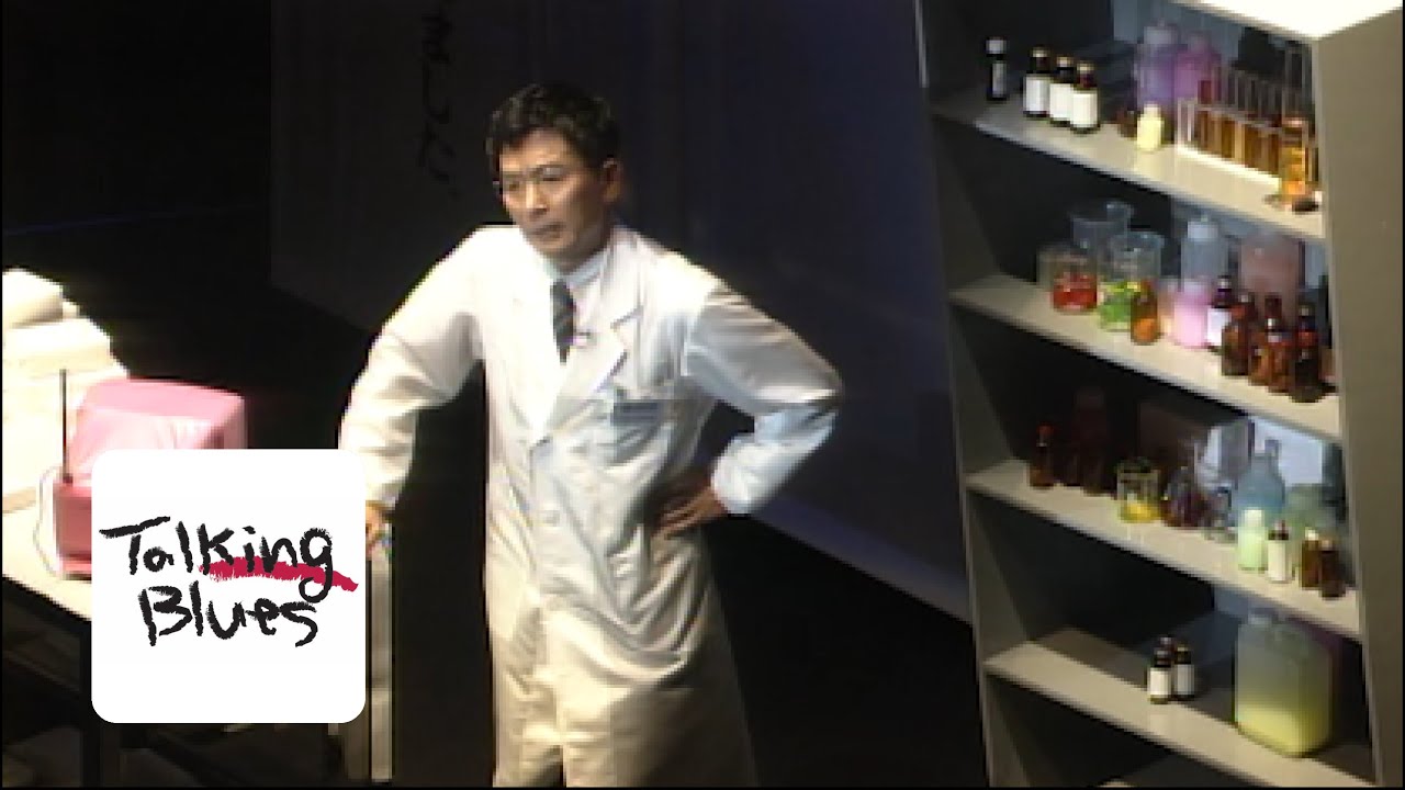 古舘伊知郎の真骨頂！語り継がれる「薬局ドリンク売り」（1994 7th）