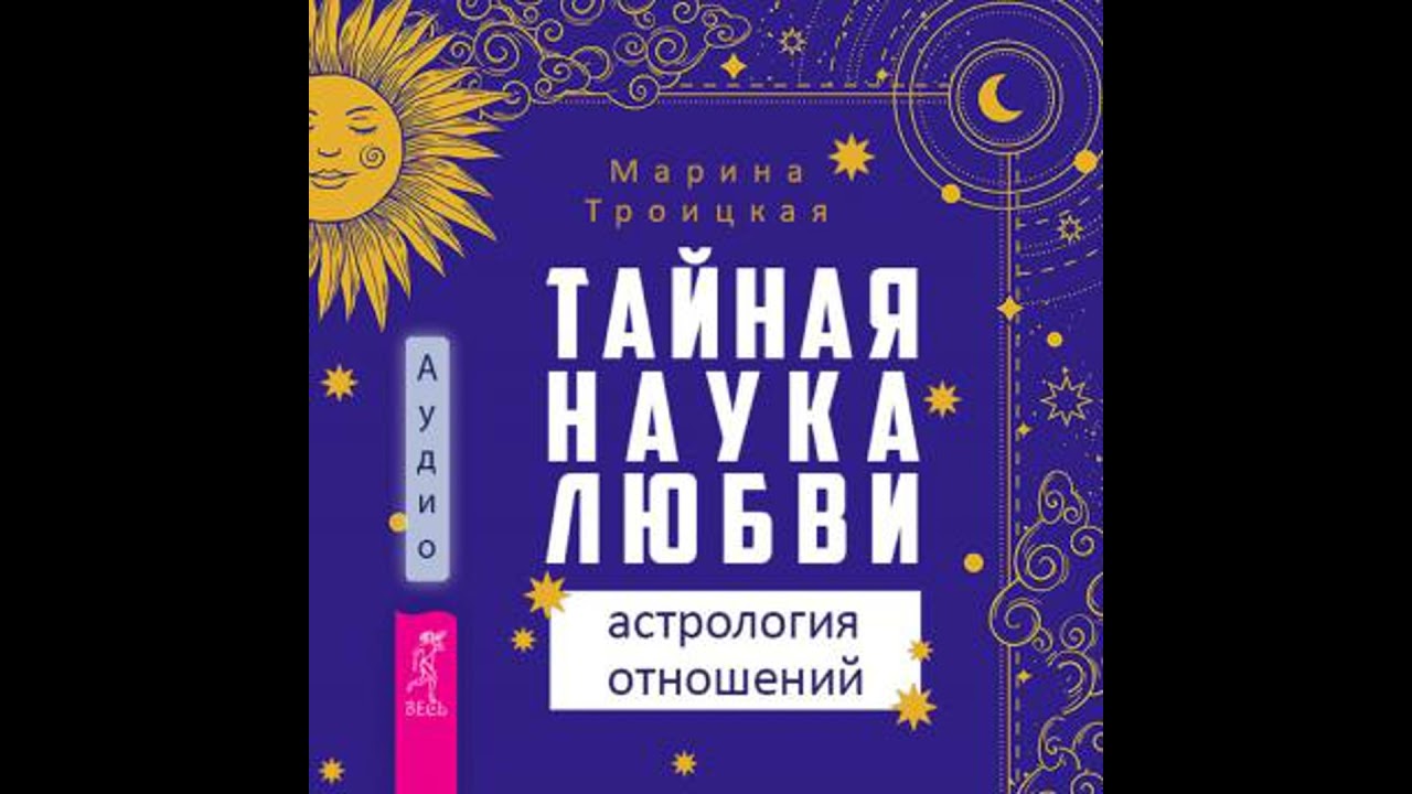 Death Al Dente - Leslie Budewitz