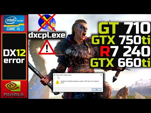 dxcpl exe dxcpl exe