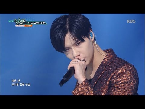 Music Bank 뮤직뱅크 - SHINee 샤이니, ‘Tell Me What To Do’.20161125