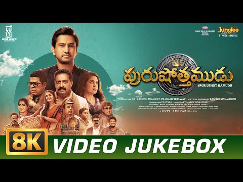 Purushothamudu - 8K Video Jukebox | Raj Tarun | Hasini | Ram Bhimana (Rom) | Gopi Sundar